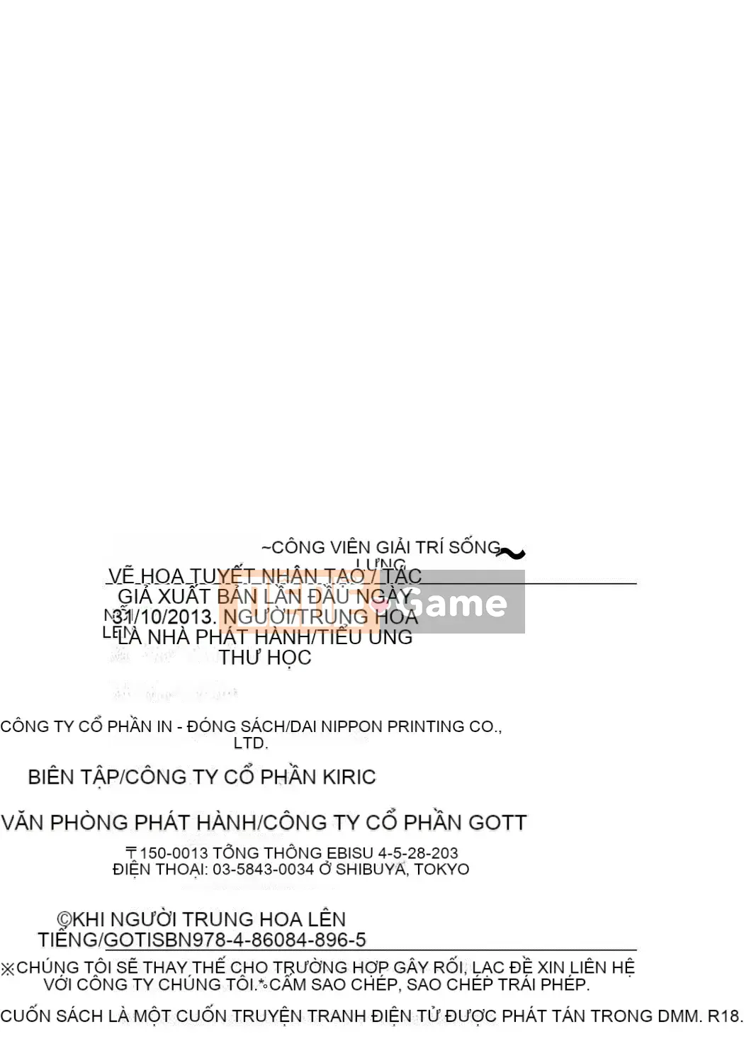 [Naruto Trung Quốc] Người phụ nữ đã kết hôn Yukie