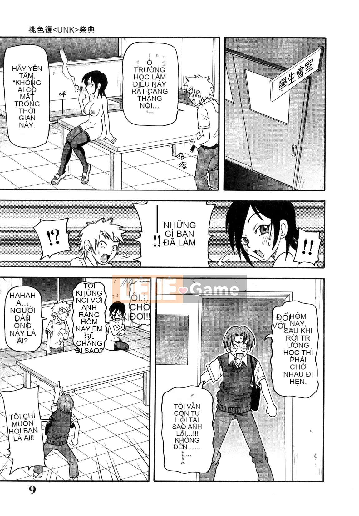 [John K. Peta] Giáo trình Chogonzetsu