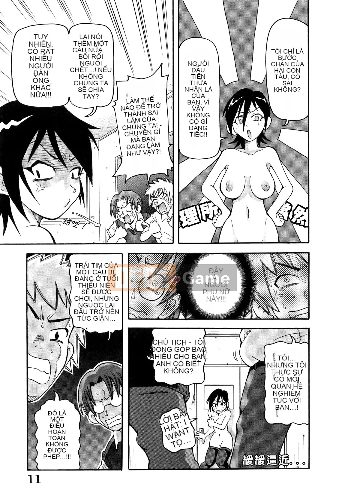 [John K. Peta] Giáo trình Chogonzetsu