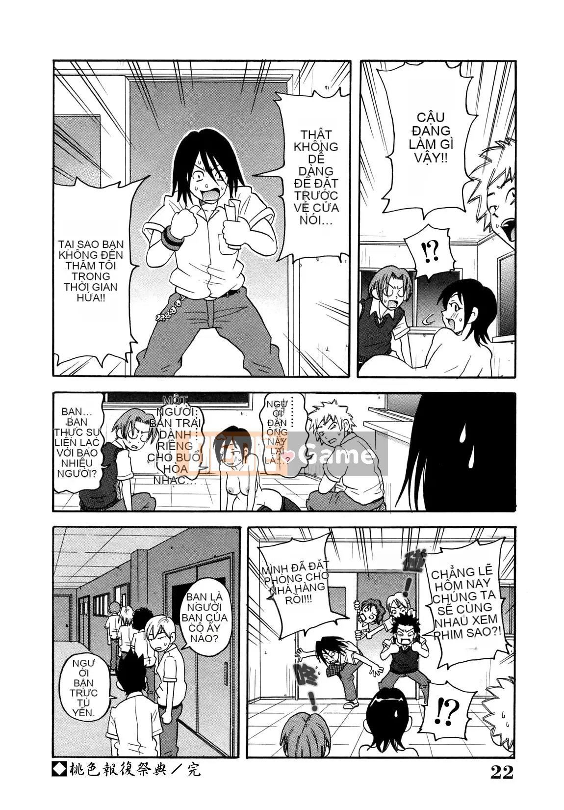 [John K. Peta] Giáo trình Chogonzetsu