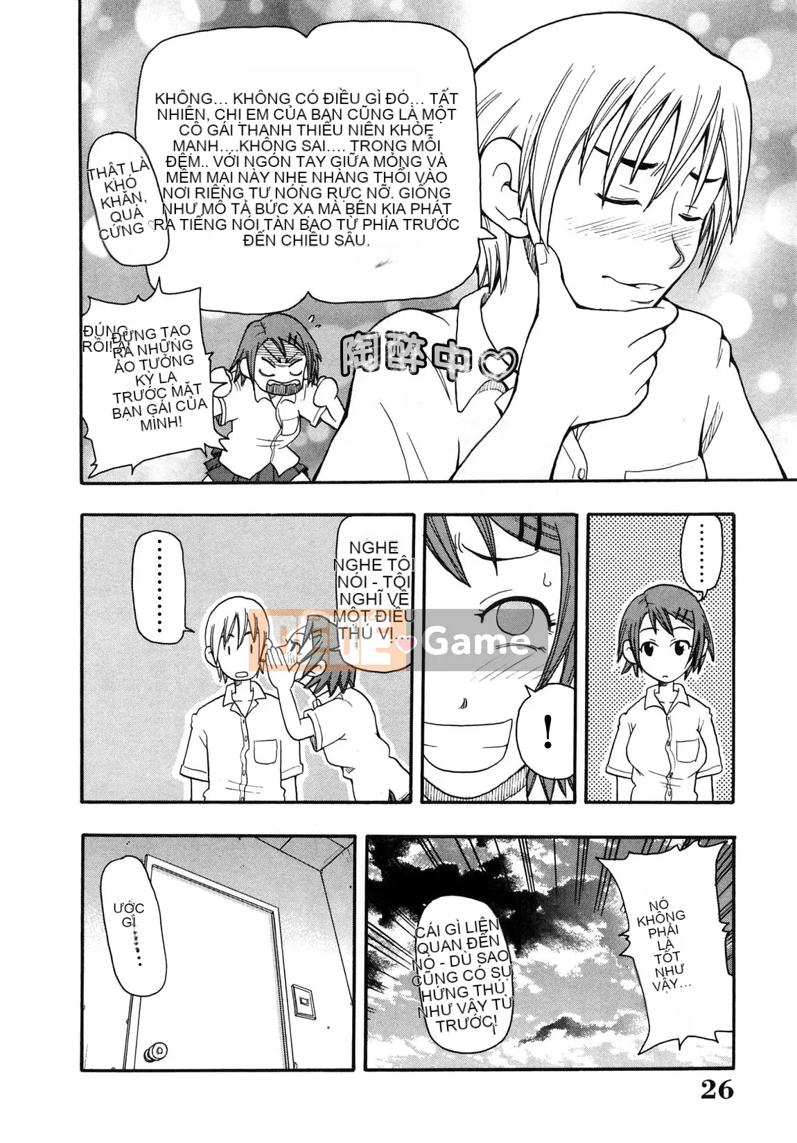 [John K. Peta] Giáo trình Chogonzetsu