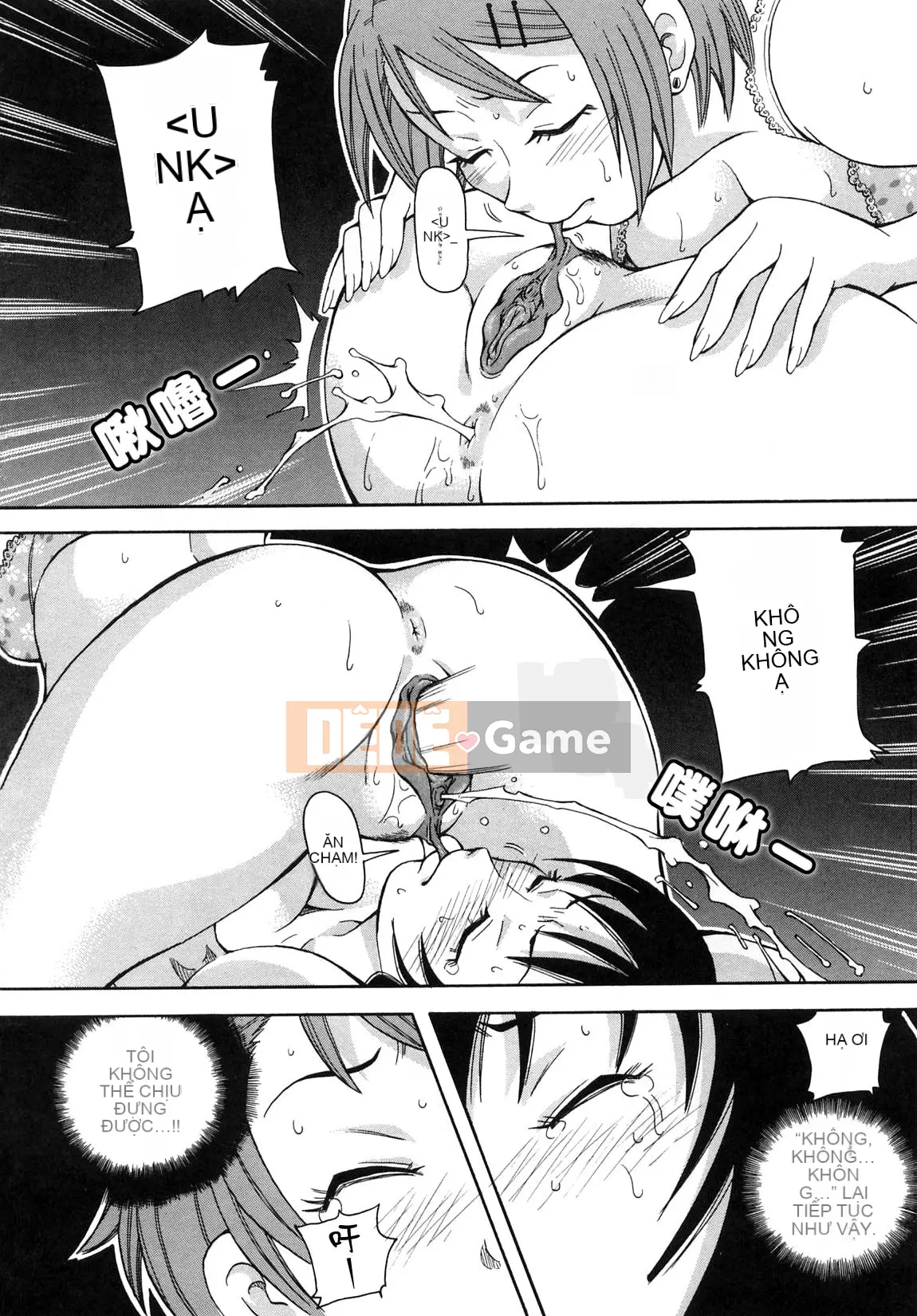 [John K. Peta] Giáo trình Chogonzetsu