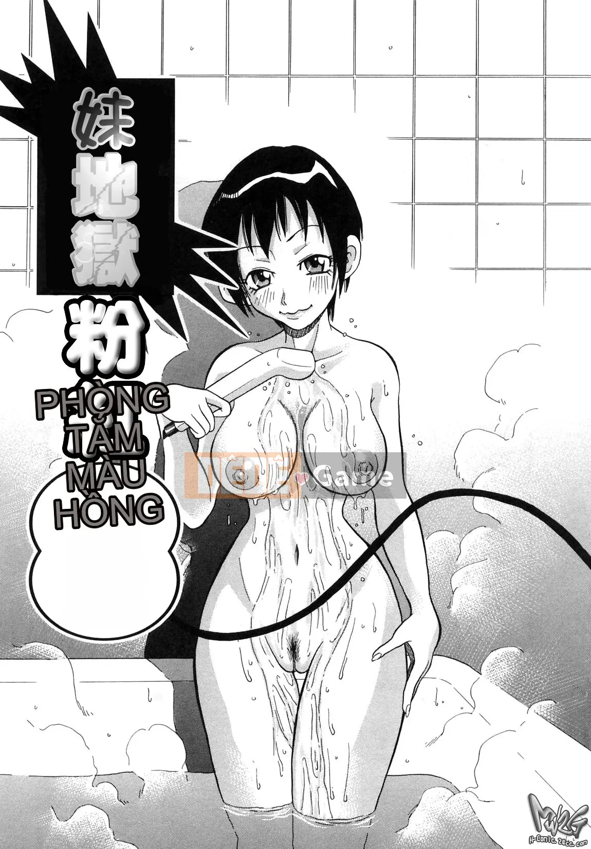 [John K. Peta] Giáo trình Chogonzetsu