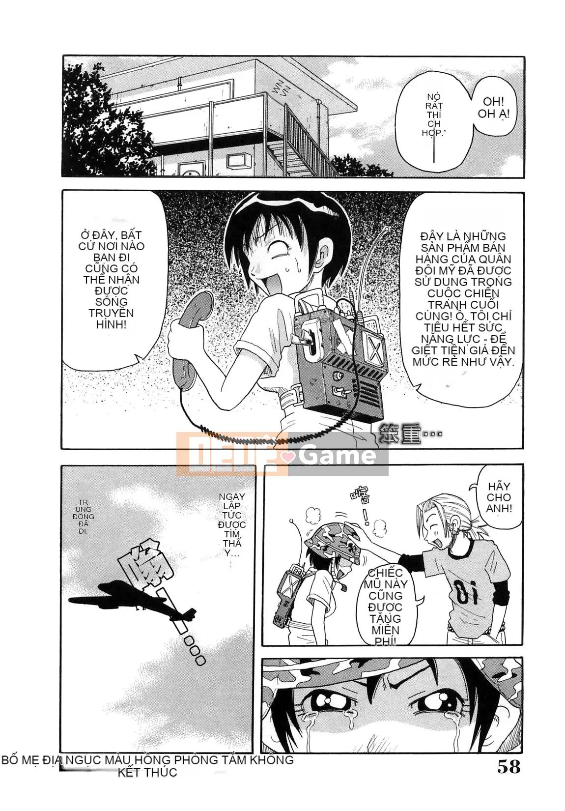 [John K. Peta] Giáo trình Chogonzetsu