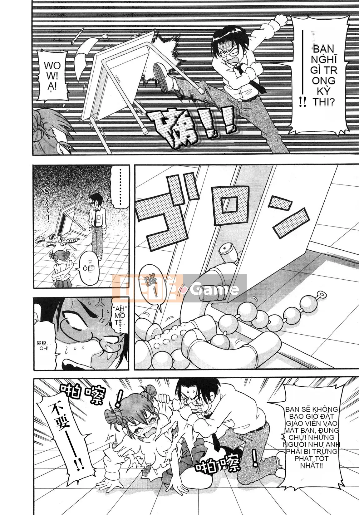 [John K. Peta] Giáo trình Chogonzetsu