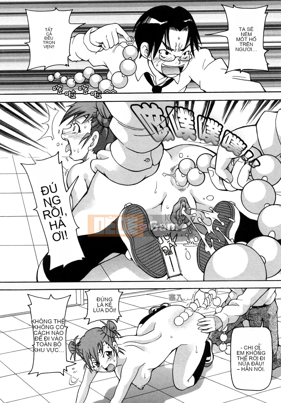 [John K. Peta] Giáo trình Chogonzetsu