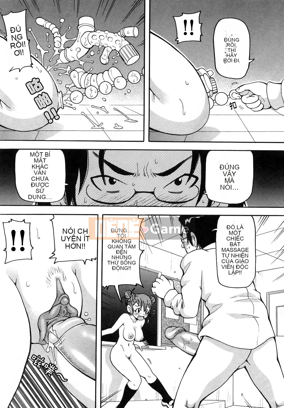 [John K. Peta] Giáo trình Chogonzetsu