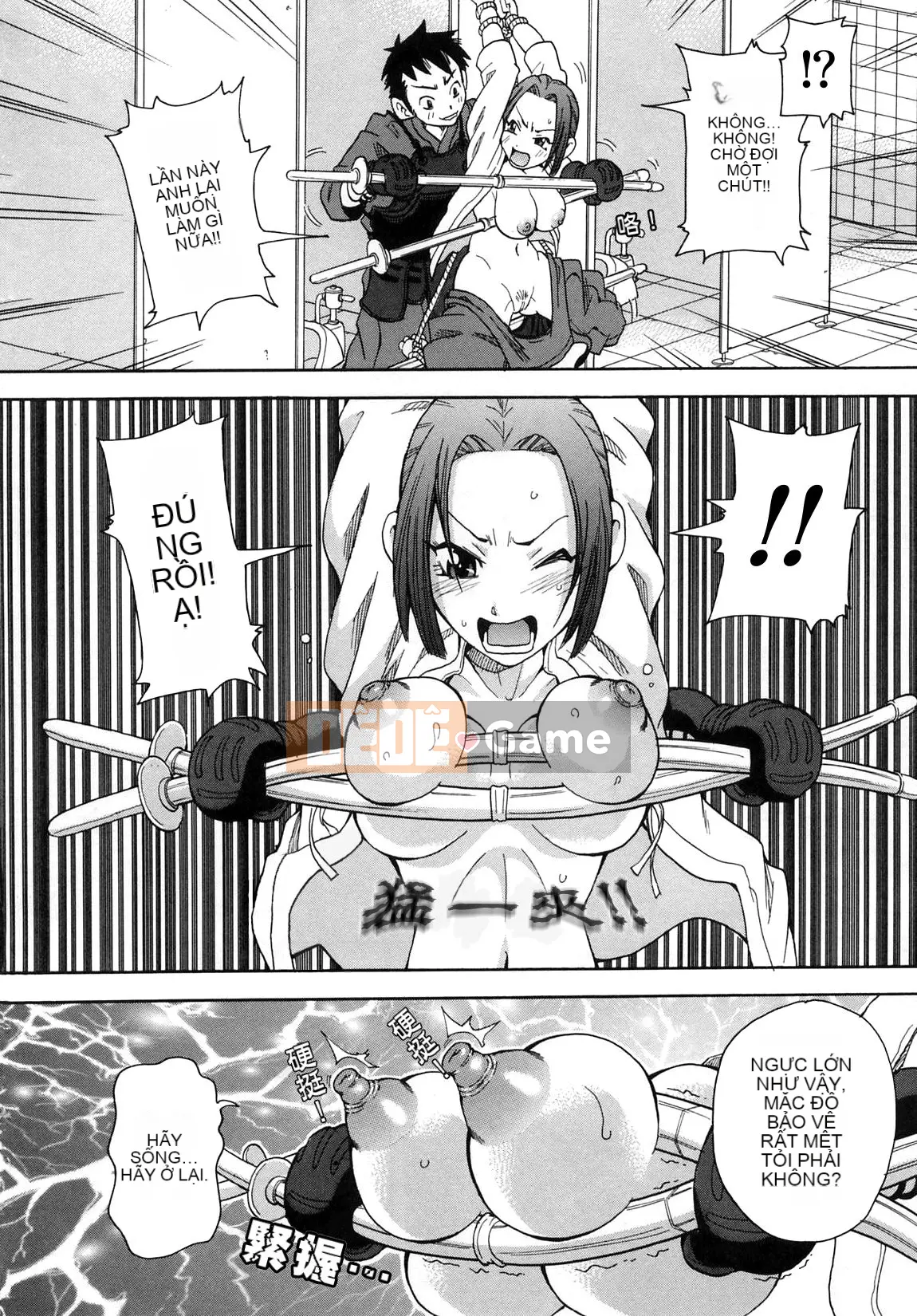 [John K. Peta] Giáo trình Chogonzetsu