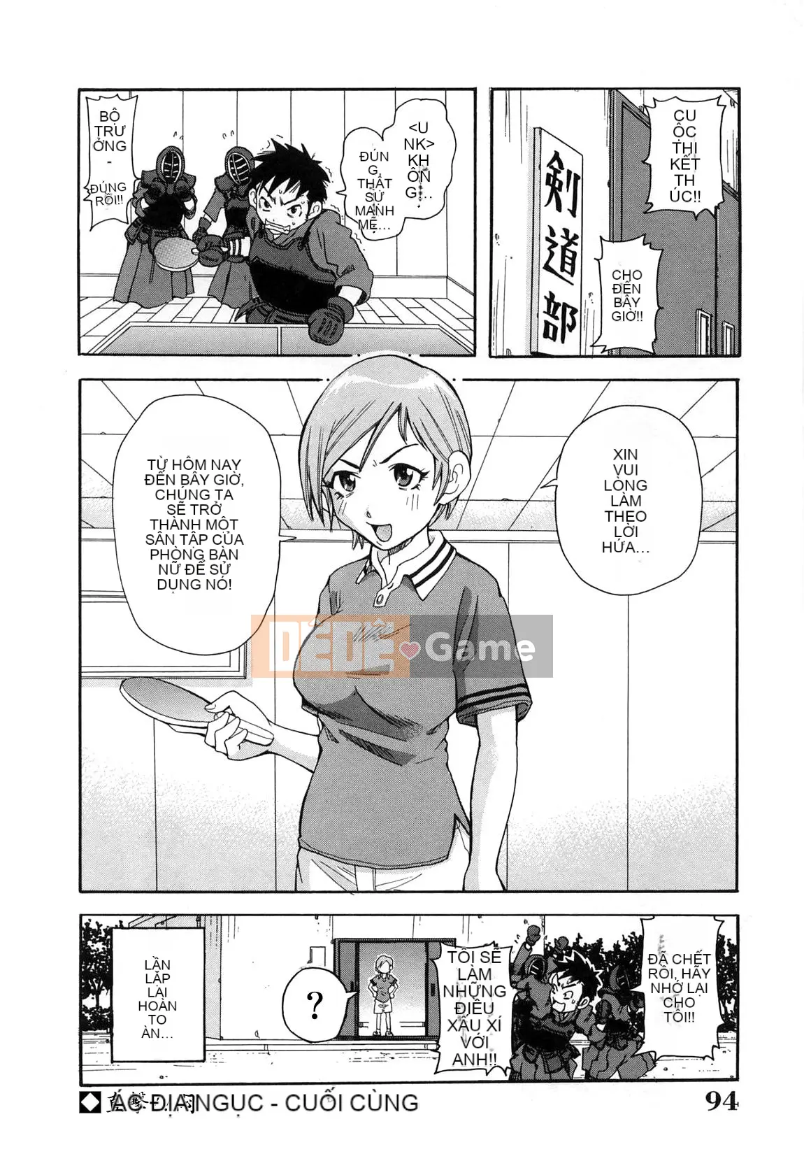 [John K. Peta] Giáo trình Chogonzetsu