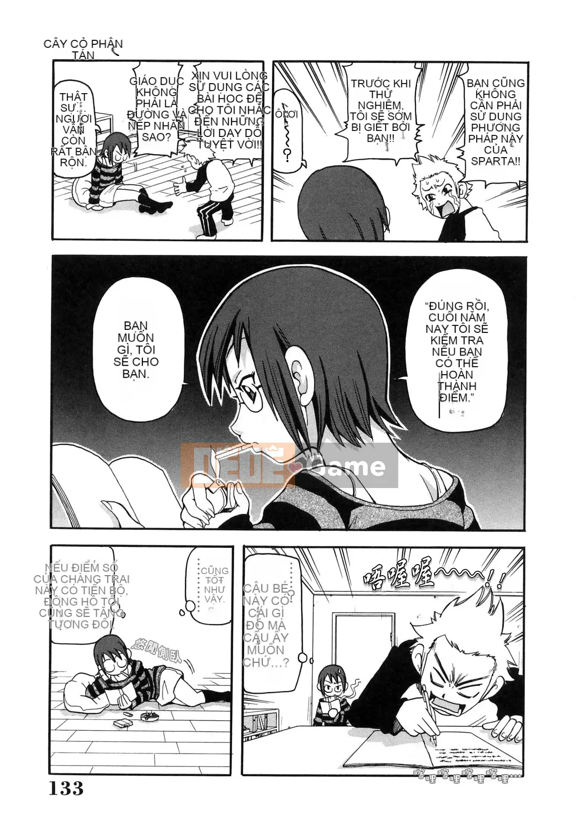 [John K. Peta] Giáo trình Chogonzetsu