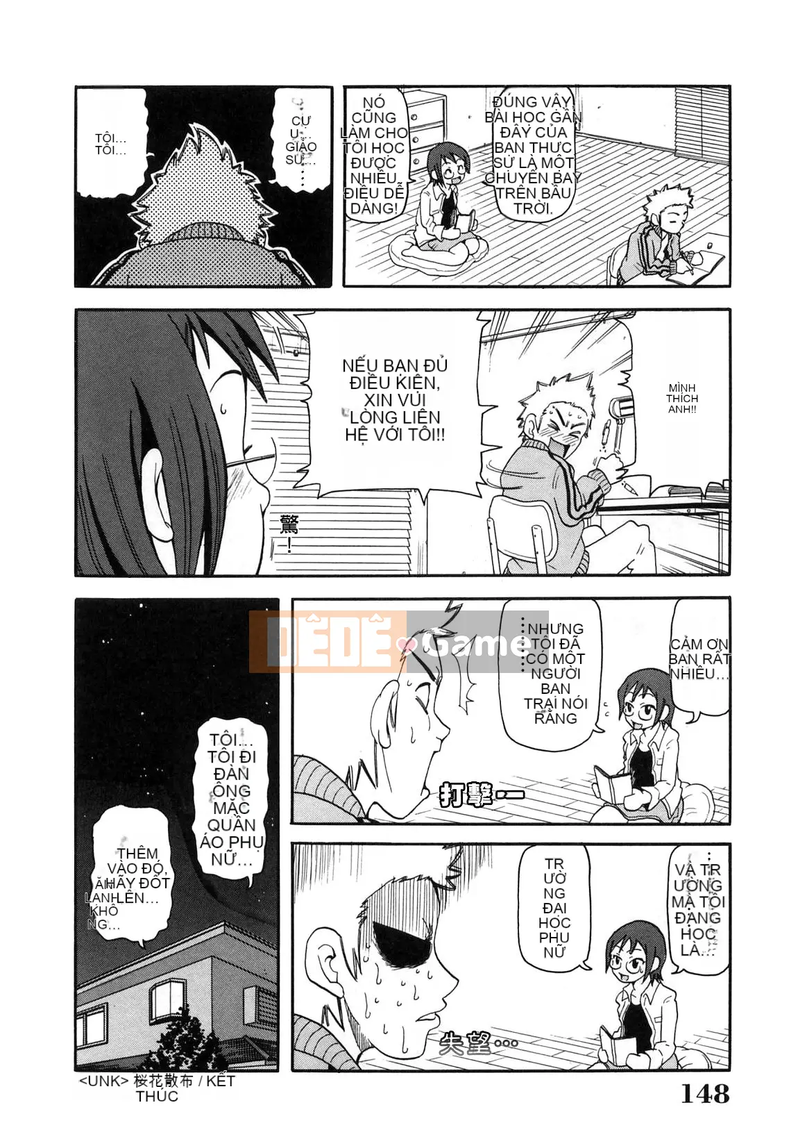 [John K. Peta] Giáo trình Chogonzetsu