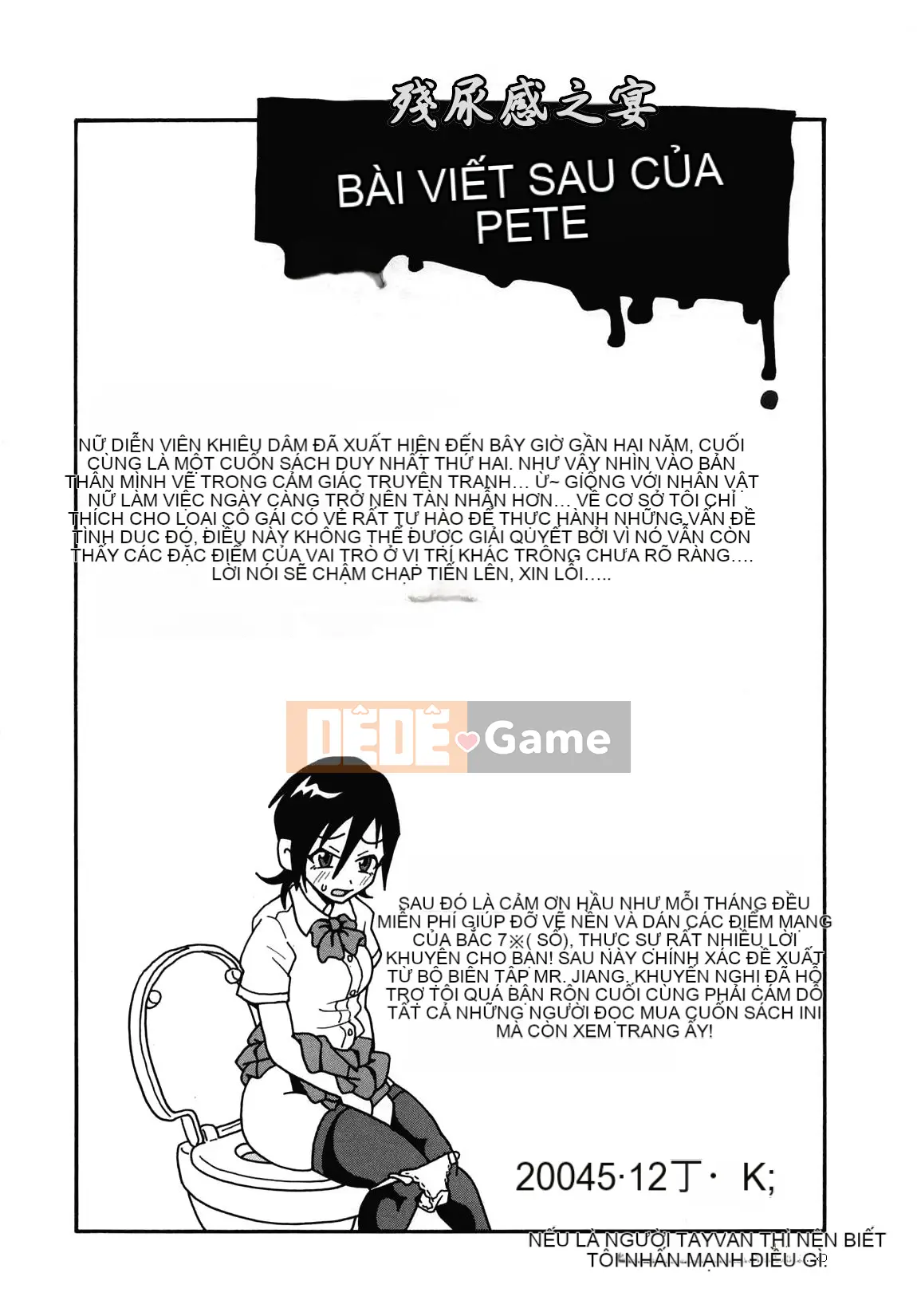 [John K. Peta] Giáo trình Chogonzetsu