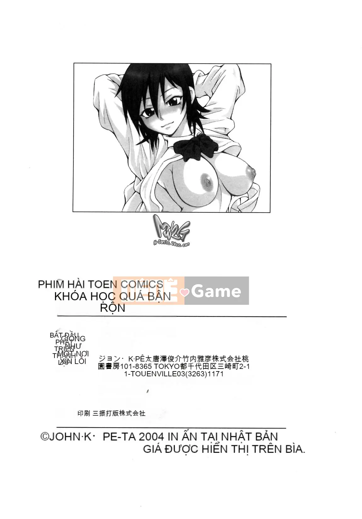 [John K. Peta] Giáo trình Chogonzetsu