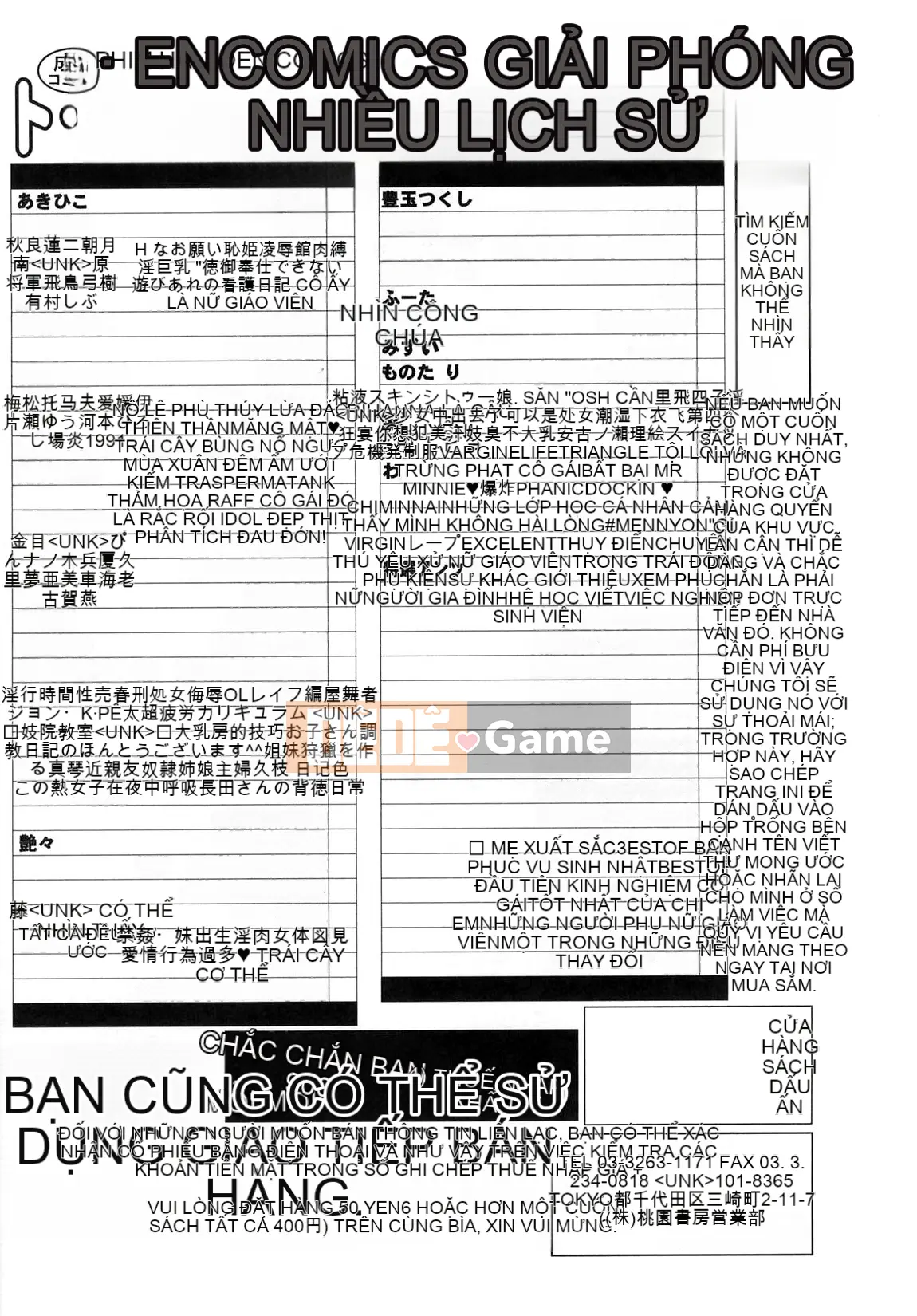 [John K. Peta] Giáo trình Chogonzetsu