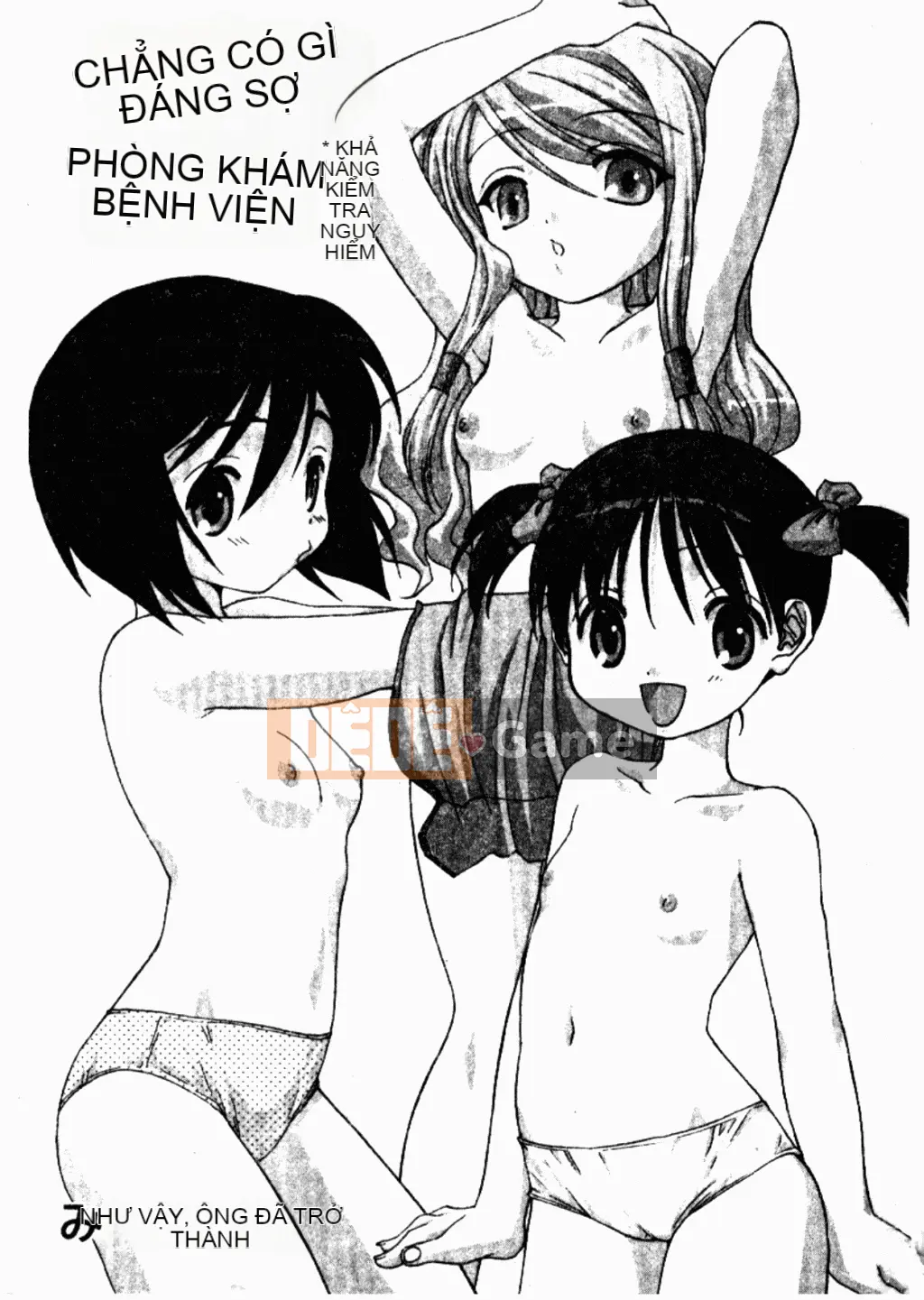 [Tuyển tập] Kindan Kanin Vol.26 Dokan