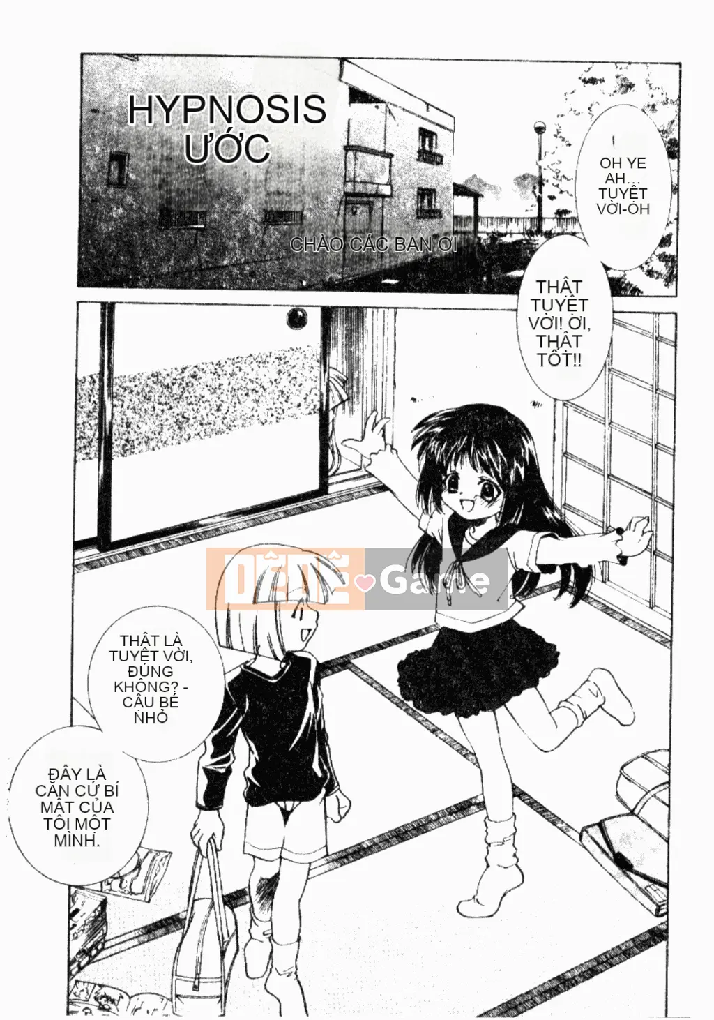 [Tuyển tập] Kindan Kanin Vol.26 Dokan