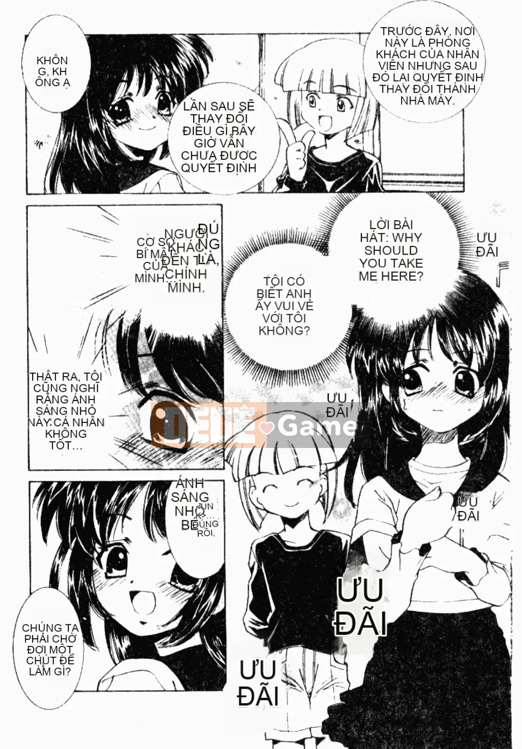 [Tuyển tập] Kindan Kanin Vol.26 Dokan