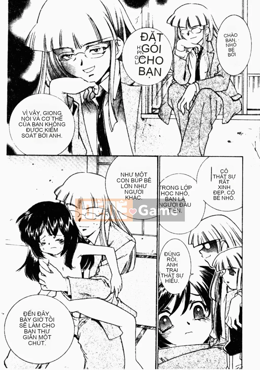 [Tuyển tập] Kindan Kanin Vol.26 Dokan