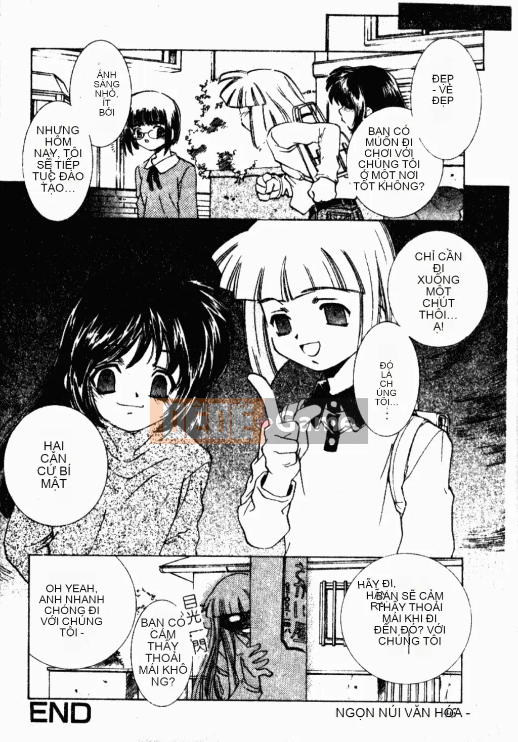 [Tuyển tập] Kindan Kanin Vol.26 Dokan