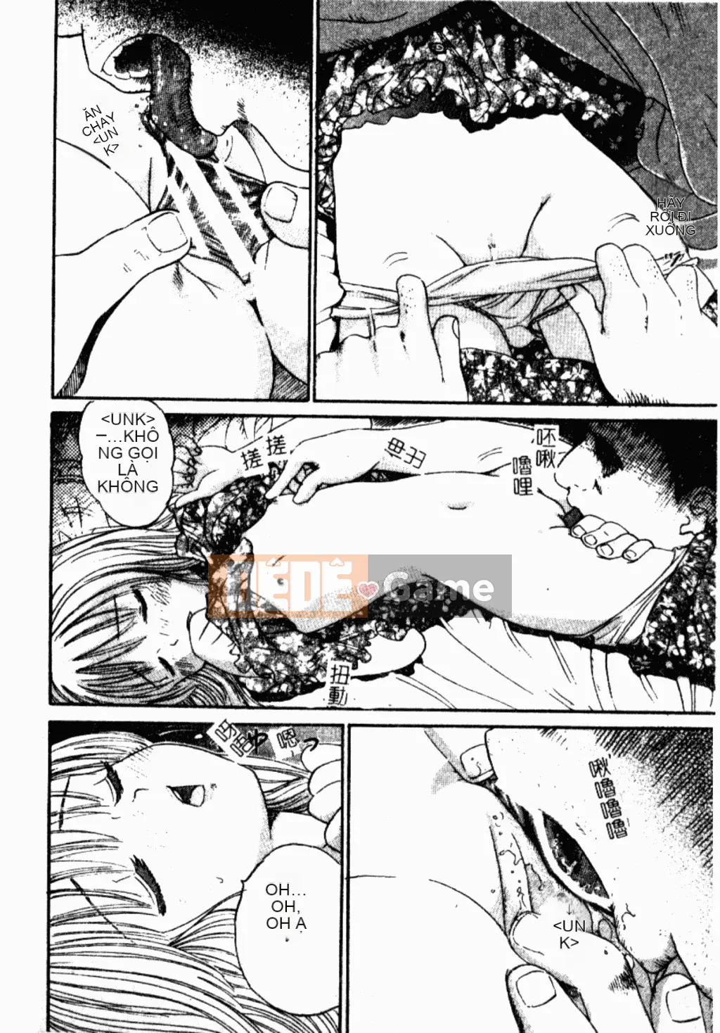 [Tuyển tập] Kindan Kanin Vol.26 Dokan