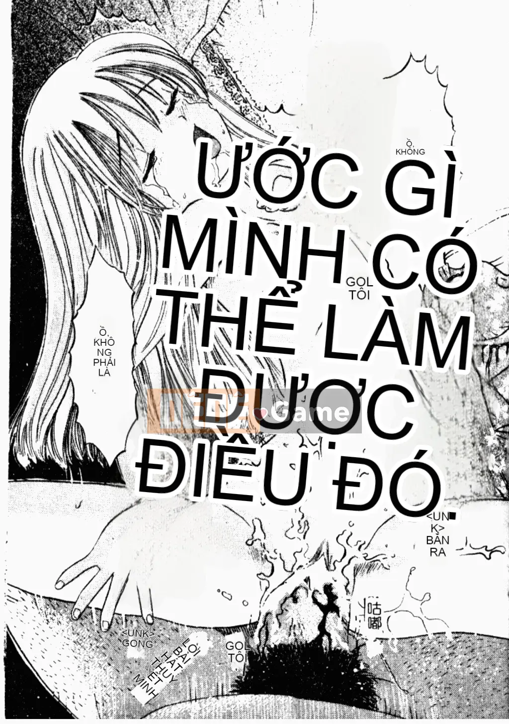 [Tuyển tập] Kindan Kanin Vol.26 Dokan