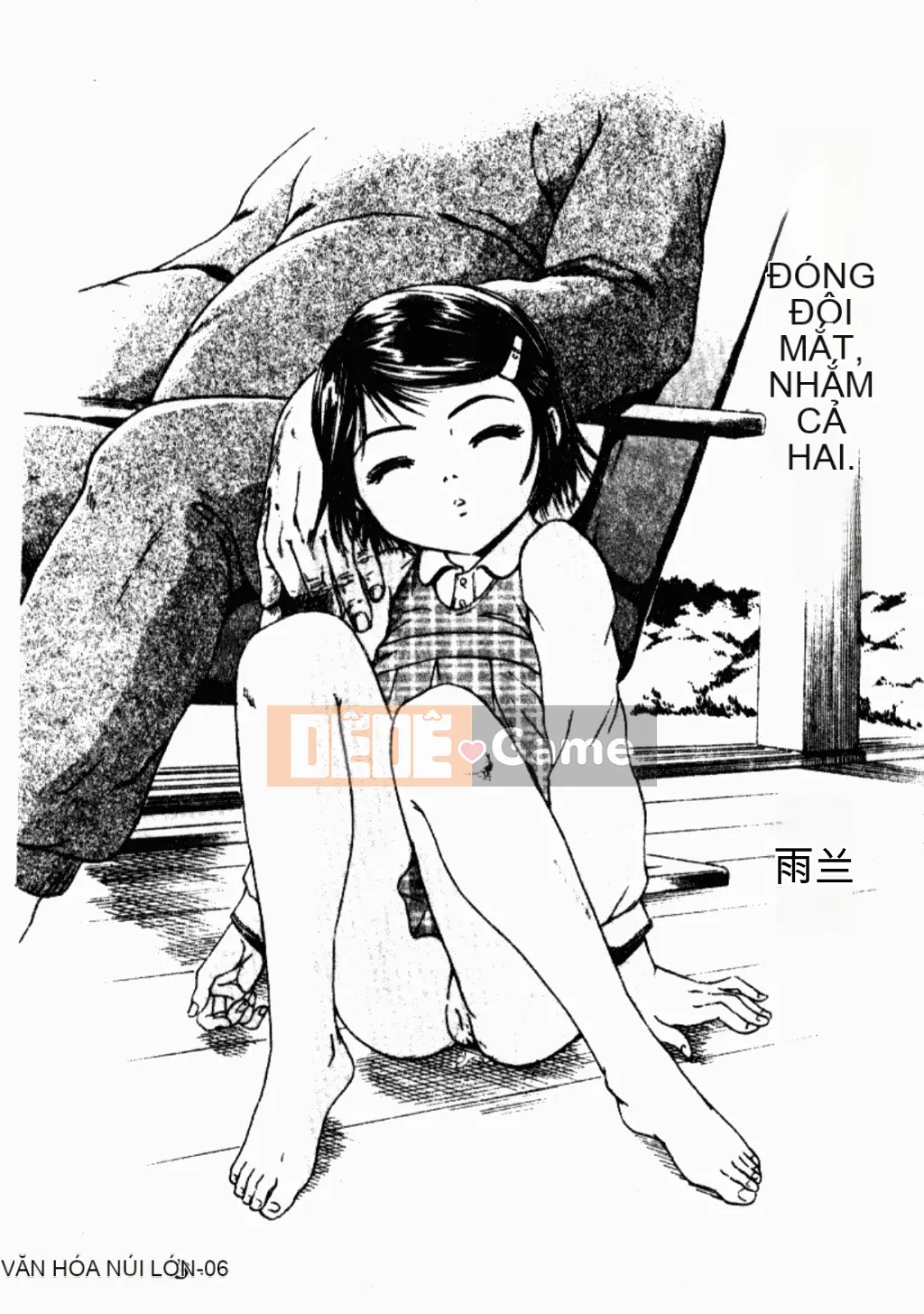 [Tuyển tập] Kindan Kanin Vol.26 Dokan