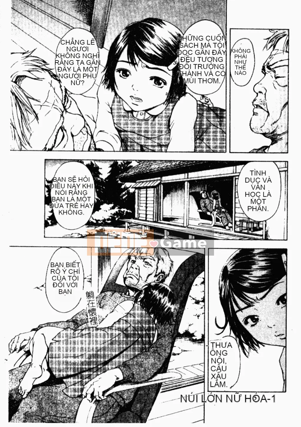 [Tuyển tập] Kindan Kanin Vol.26 Dokan