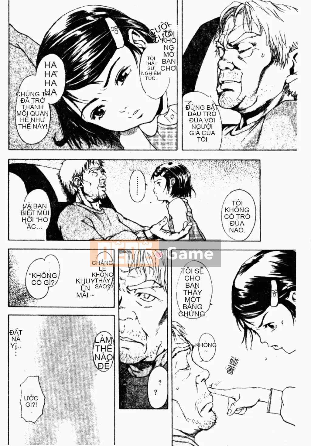 [Tuyển tập] Kindan Kanin Vol.26 Dokan