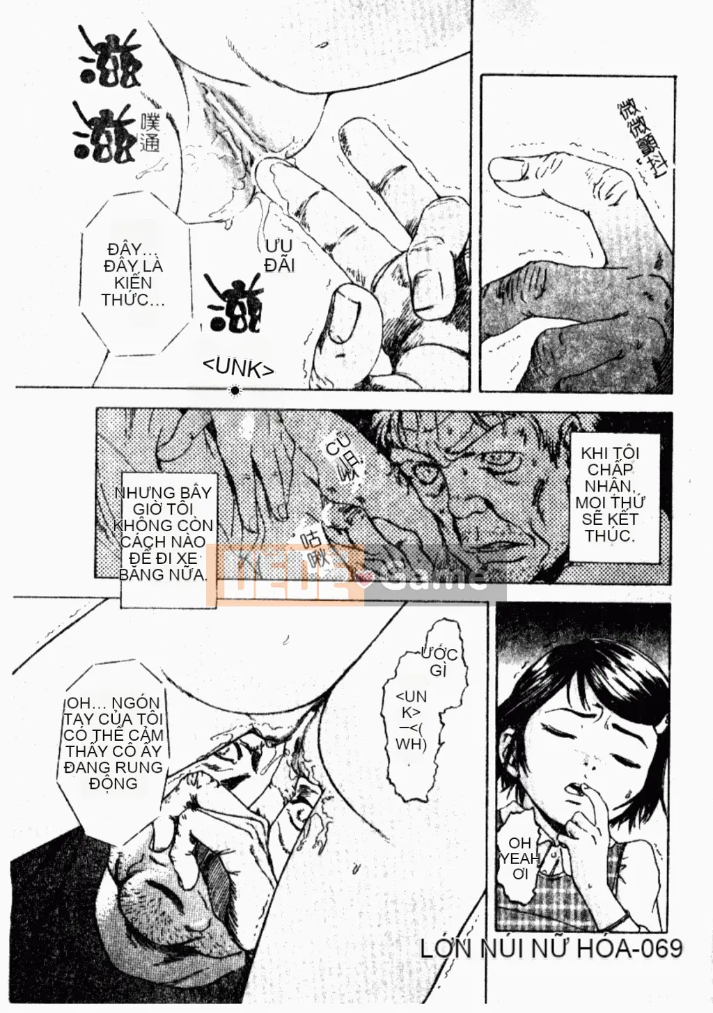 [Tuyển tập] Kindan Kanin Vol.26 Dokan