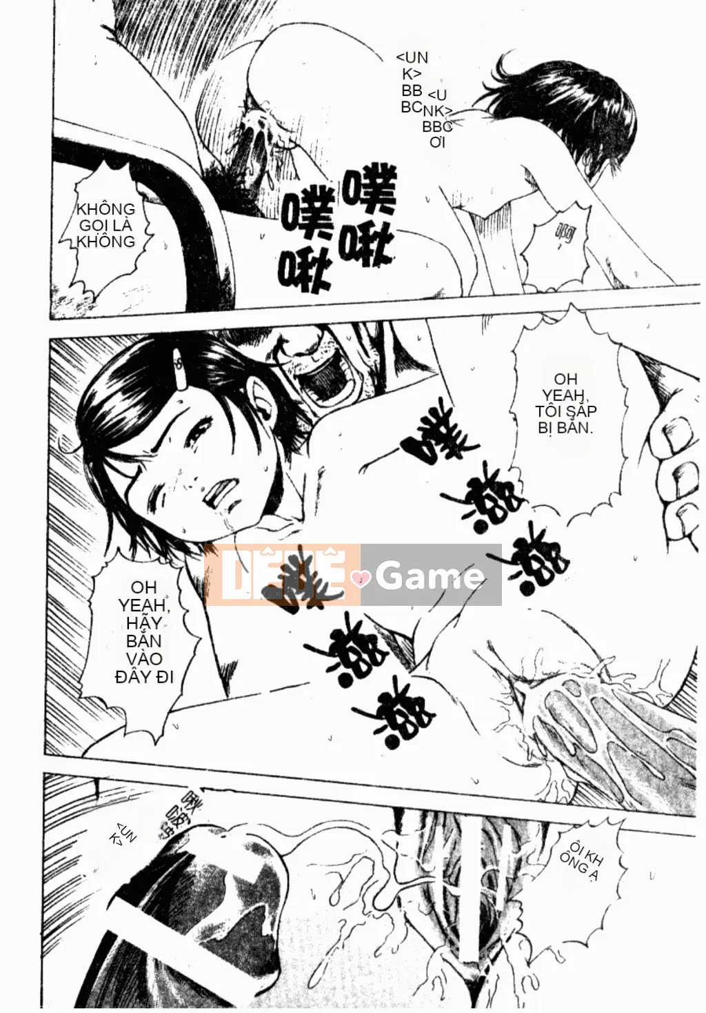 [Tuyển tập] Kindan Kanin Vol.26 Dokan