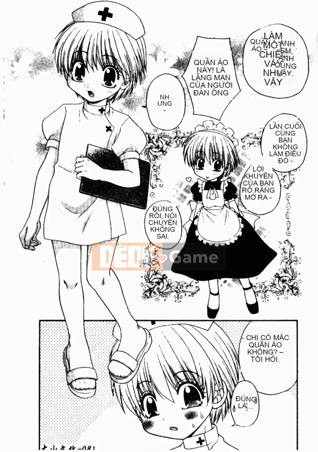 [Tuyển tập] Kindan Kanin Vol.26 Dokan