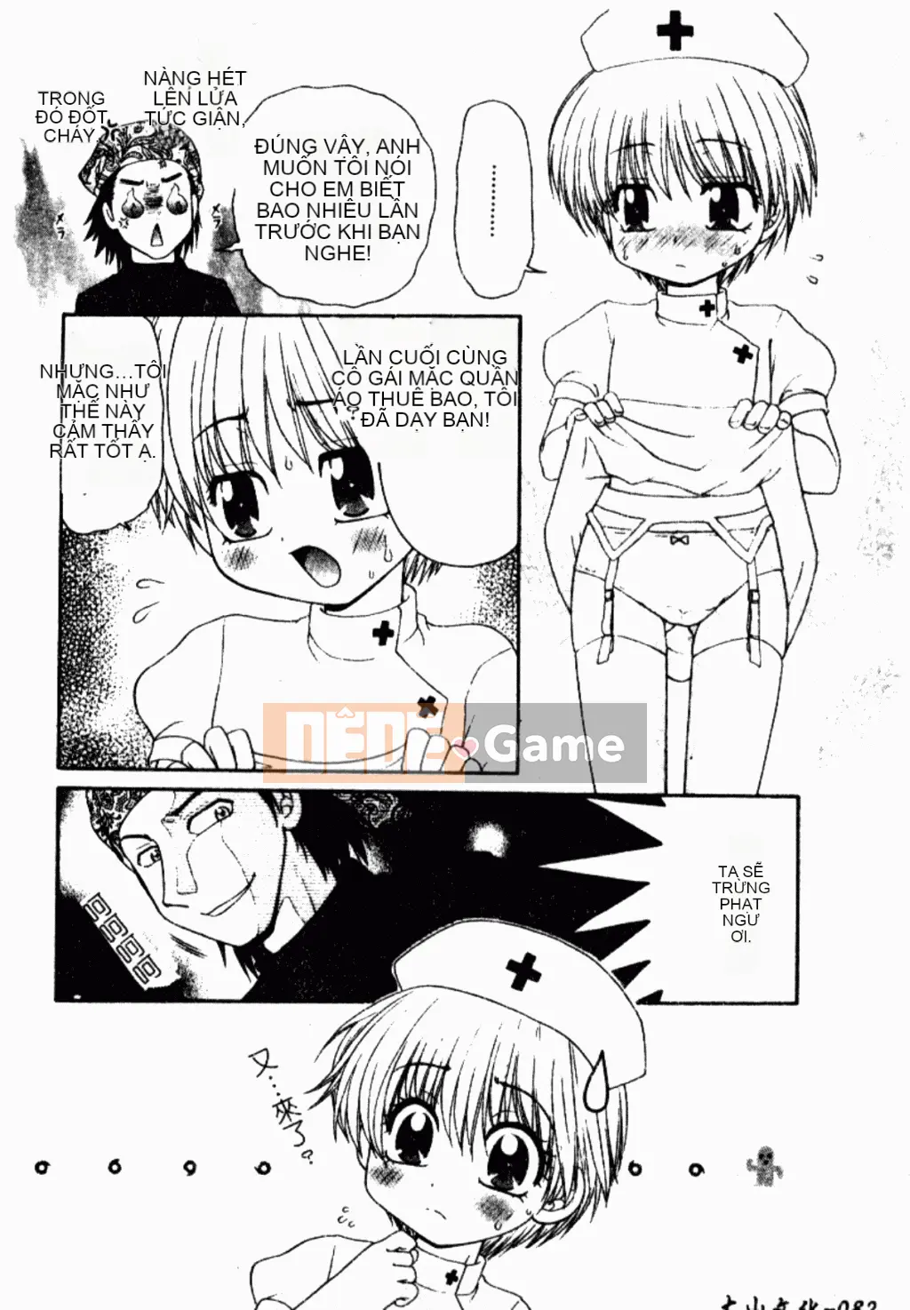 [Tuyển tập] Kindan Kanin Vol.26 Dokan