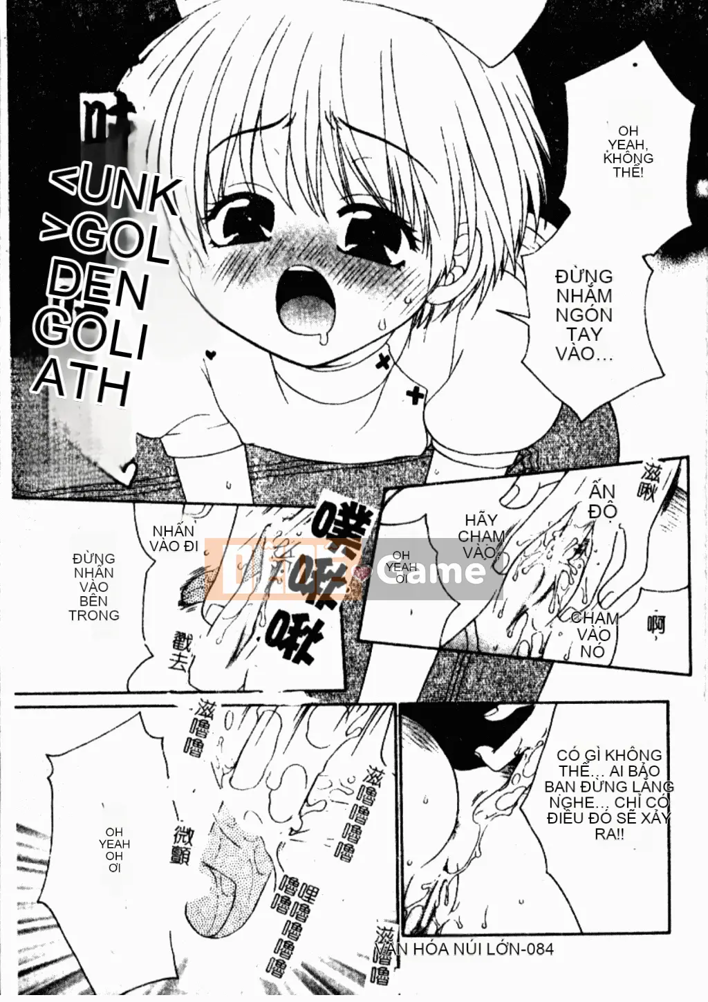 [Tuyển tập] Kindan Kanin Vol.26 Dokan