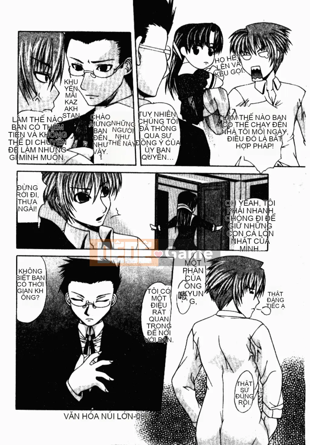 [Tuyển tập] Kindan Kanin Vol.26 Dokan