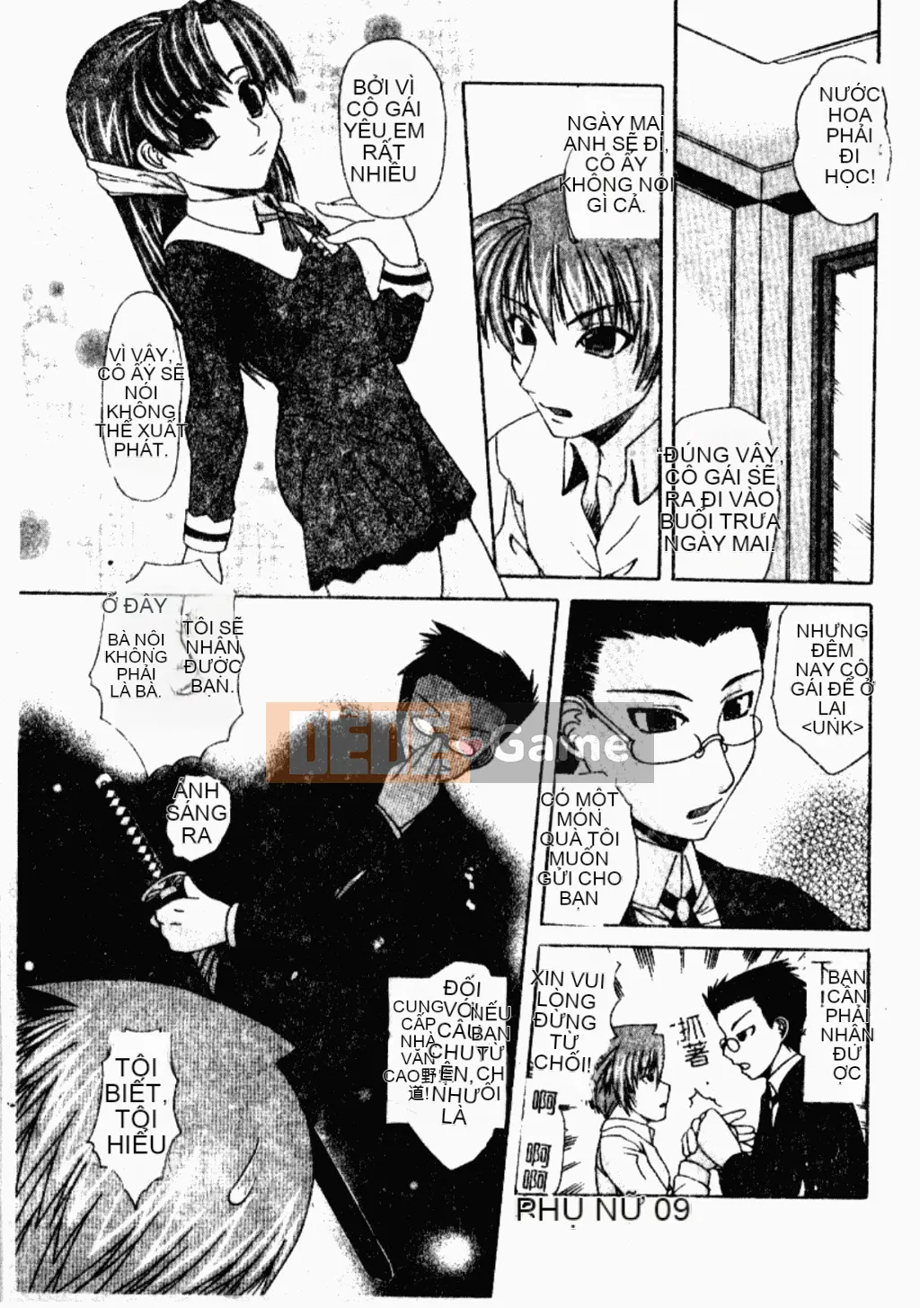 [Tuyển tập] Kindan Kanin Vol.26 Dokan