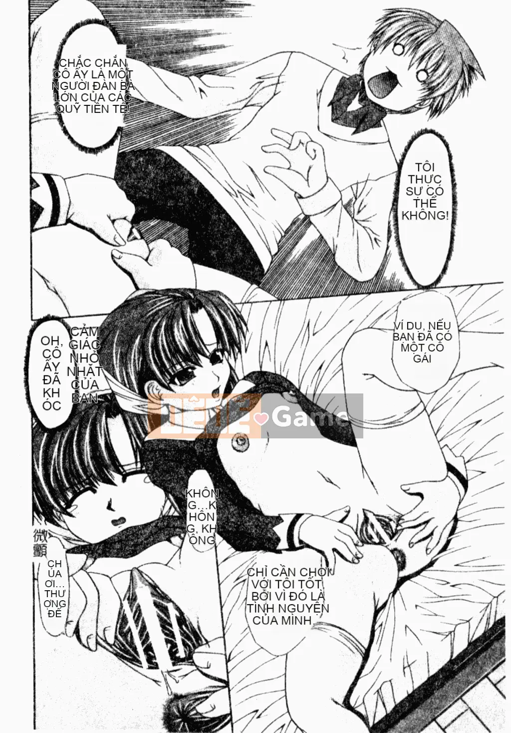 [Tuyển tập] Kindan Kanin Vol.26 Dokan