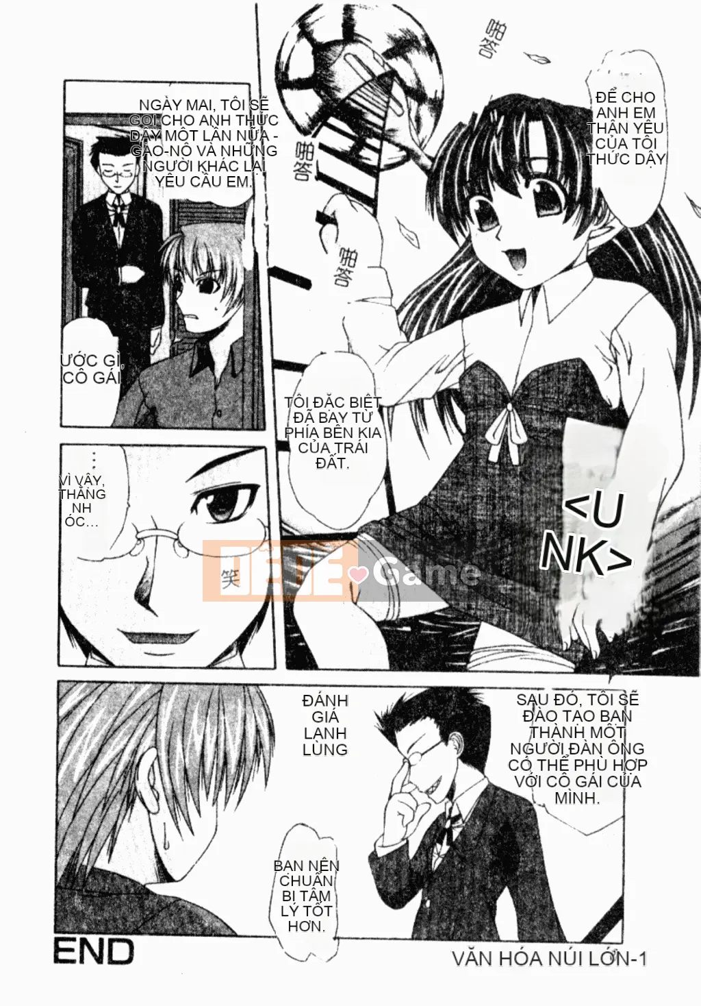 [Tuyển tập] Kindan Kanin Vol.26 Dokan