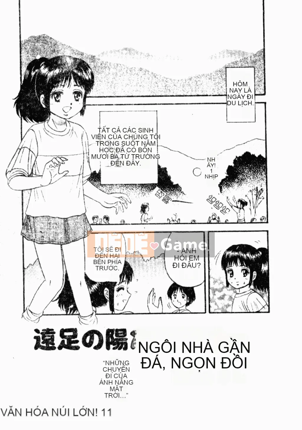 [Tuyển tập] Kindan Kanin Vol.26 Dokan