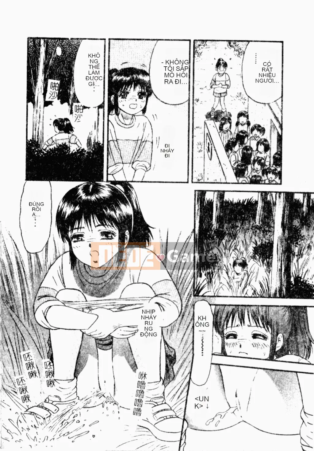 [Tuyển tập] Kindan Kanin Vol.26 Dokan