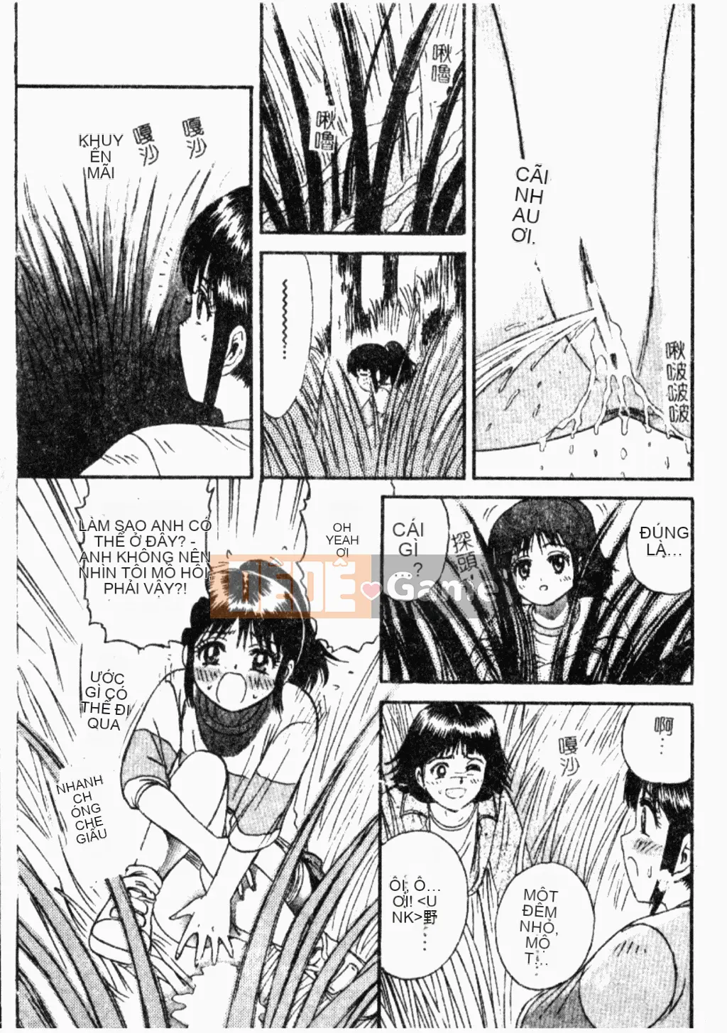 [Tuyển tập] Kindan Kanin Vol.26 Dokan