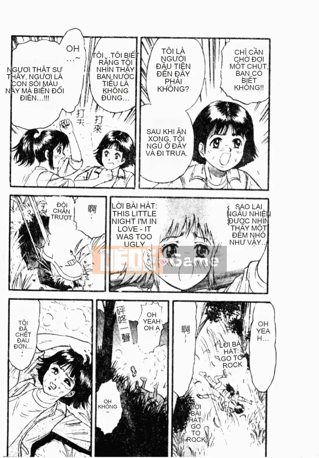 [Tuyển tập] Kindan Kanin Vol.26 Dokan