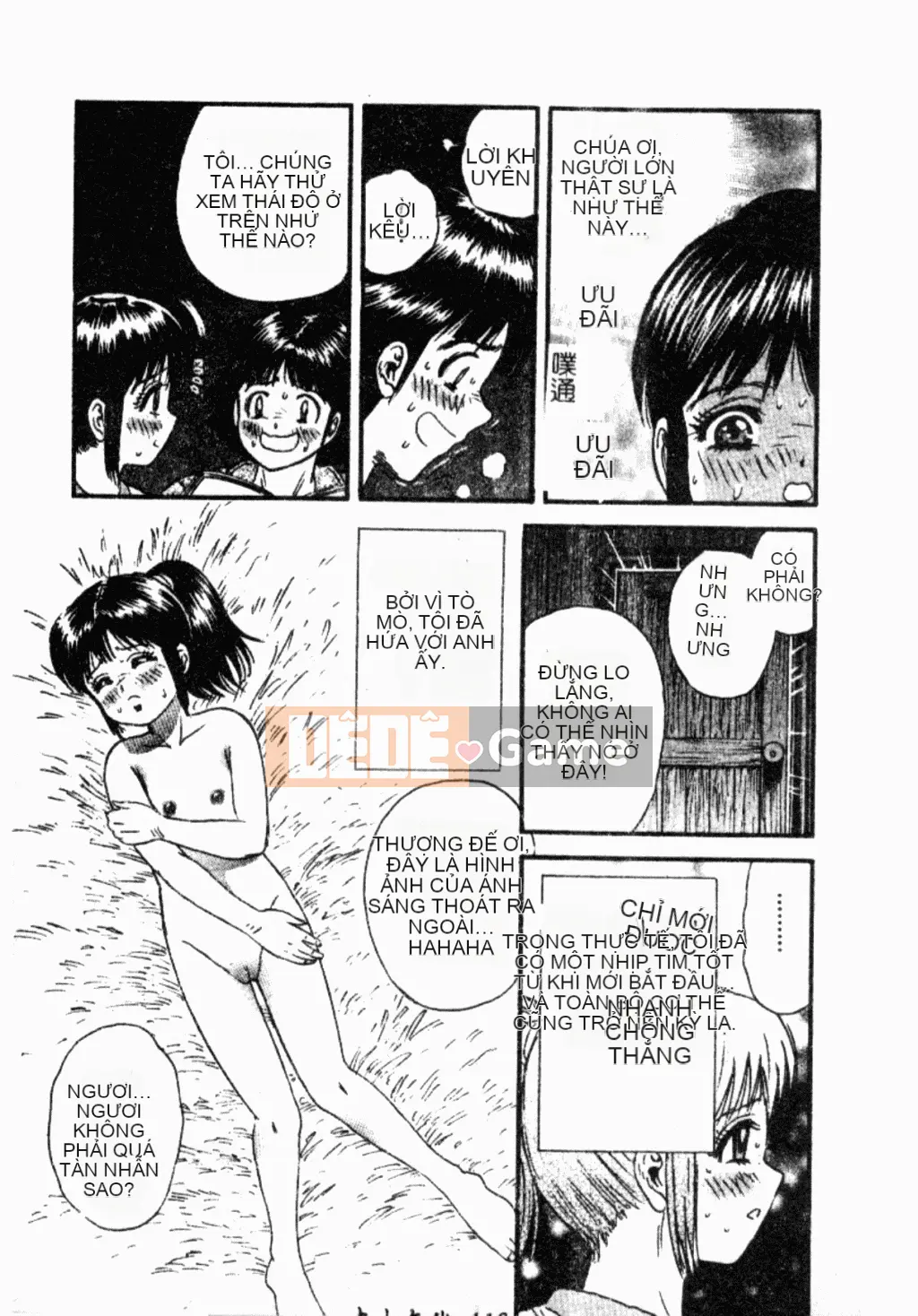 [Tuyển tập] Kindan Kanin Vol.26 Dokan