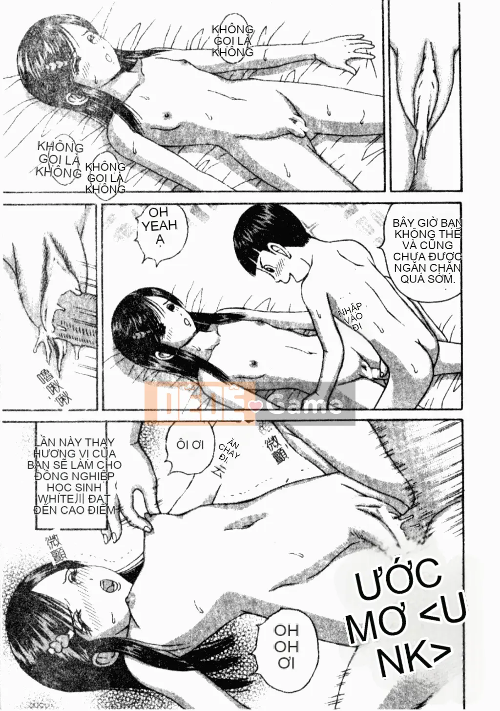 [Tuyển tập] Kindan Kanin Vol.26 Dokan