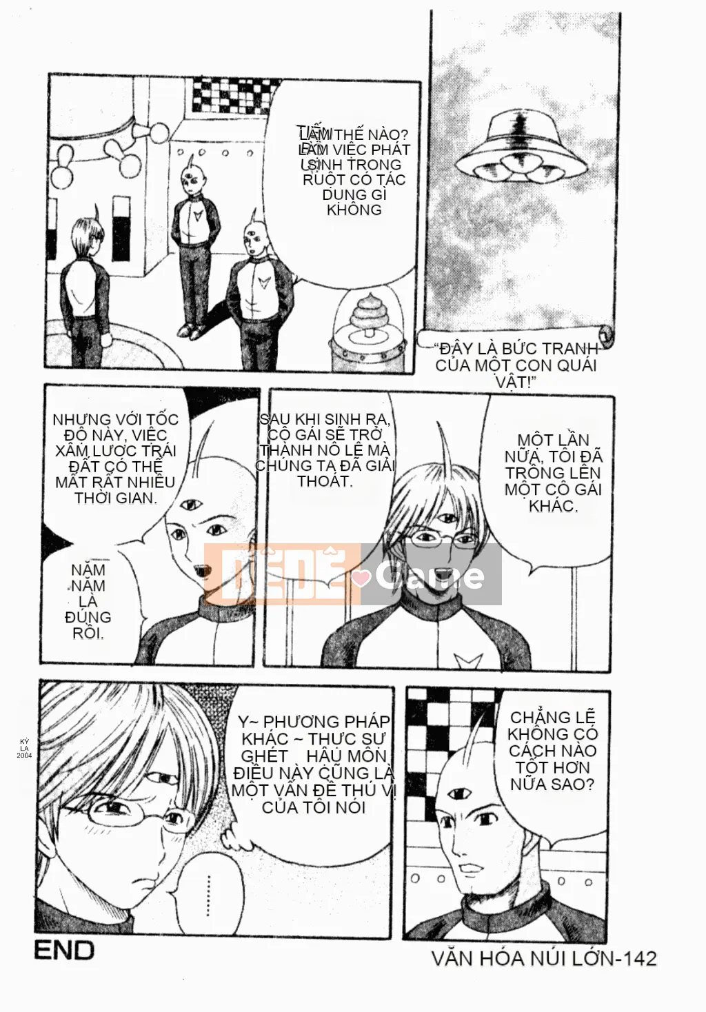 [Tuyển tập] Kindan Kanin Vol.26 Dokan