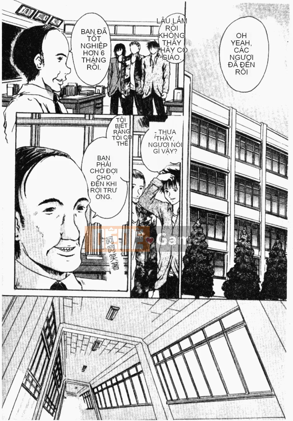 [Tuyển tập] Kindan Kanin Vol.26 Dokan