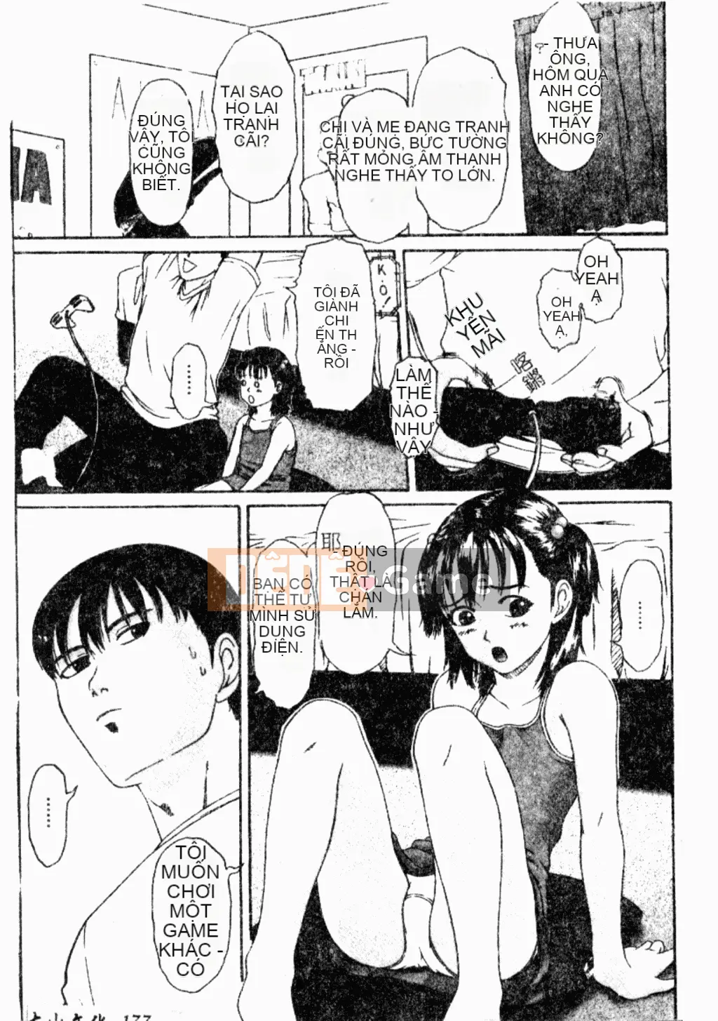 [Tuyển tập] Kindan Kanin Vol.26 Dokan