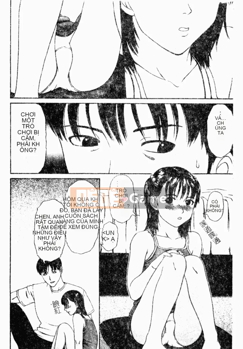 [Tuyển tập] Kindan Kanin Vol.26 Dokan