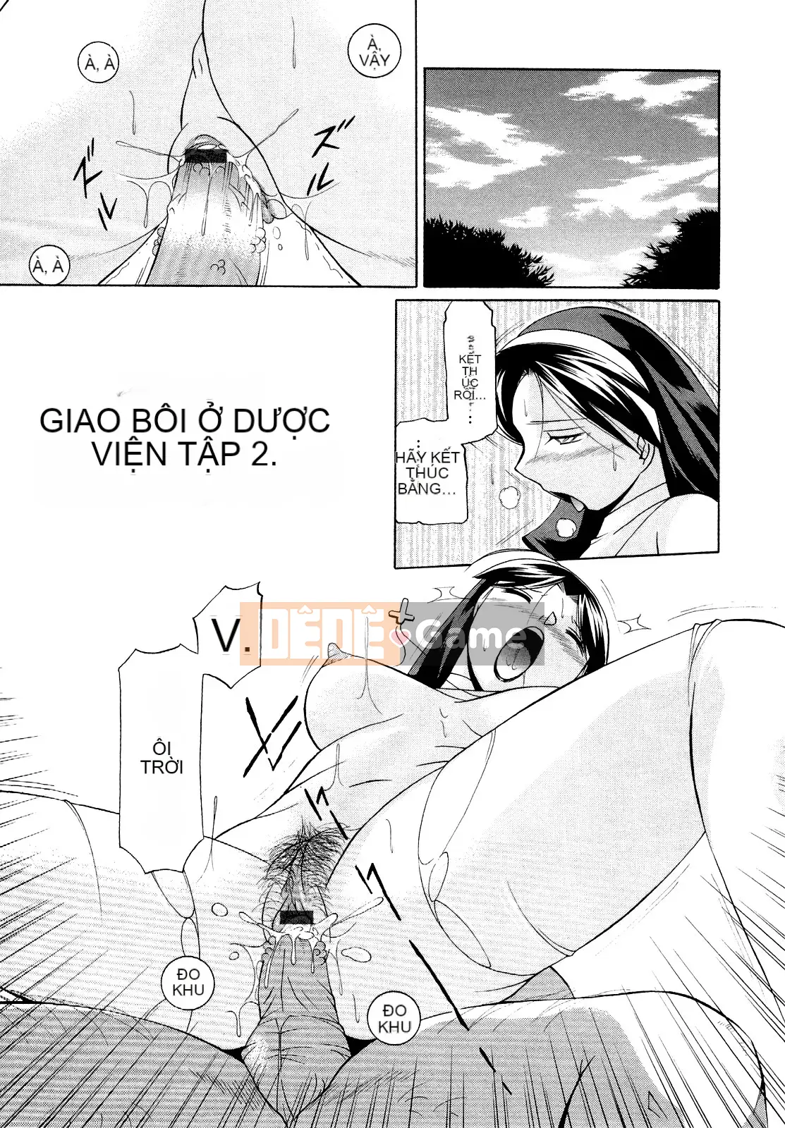 [Naruto Trung Quốc] Seiro Ruten