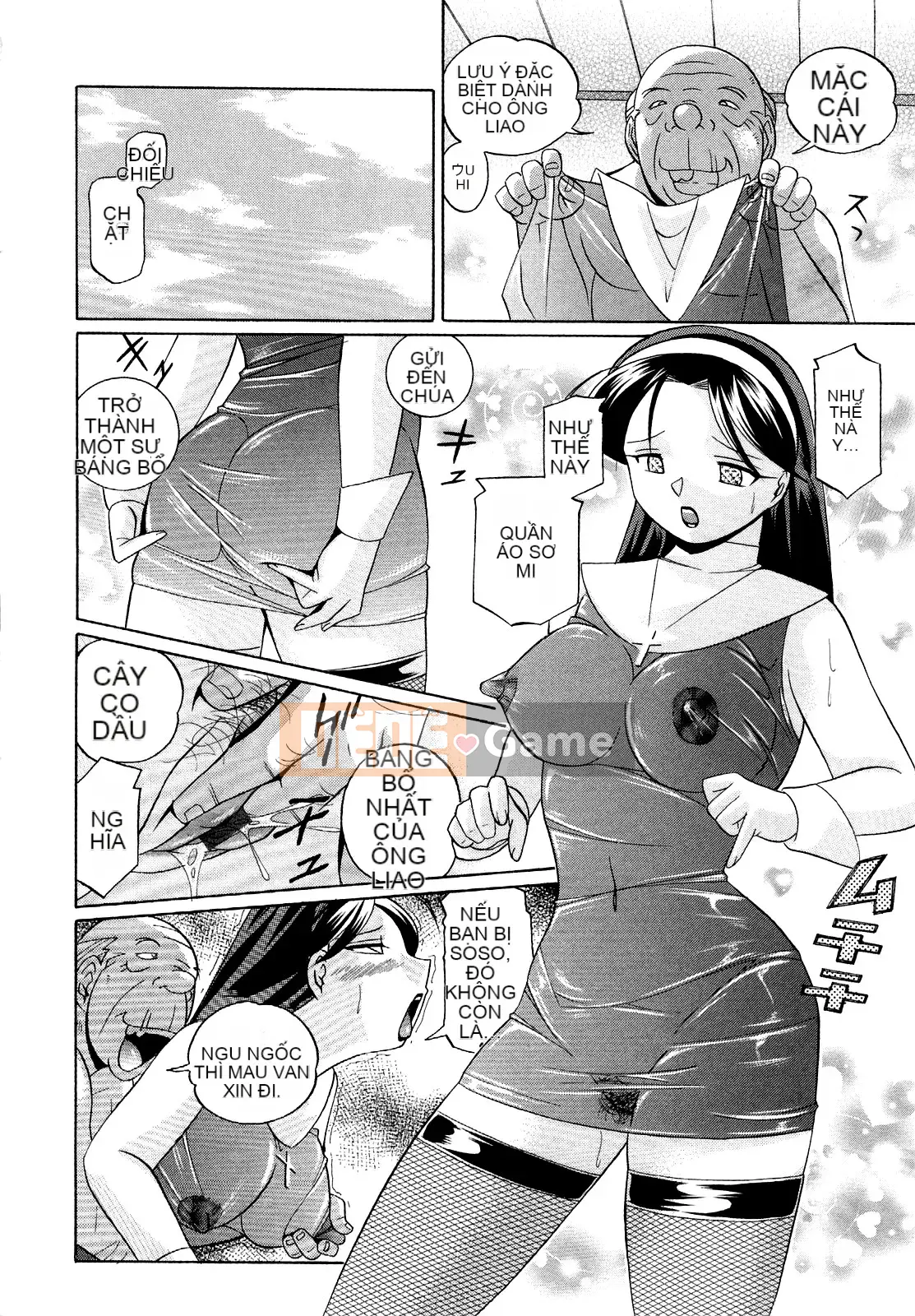 [Naruto Trung Quốc] Seiro Ruten