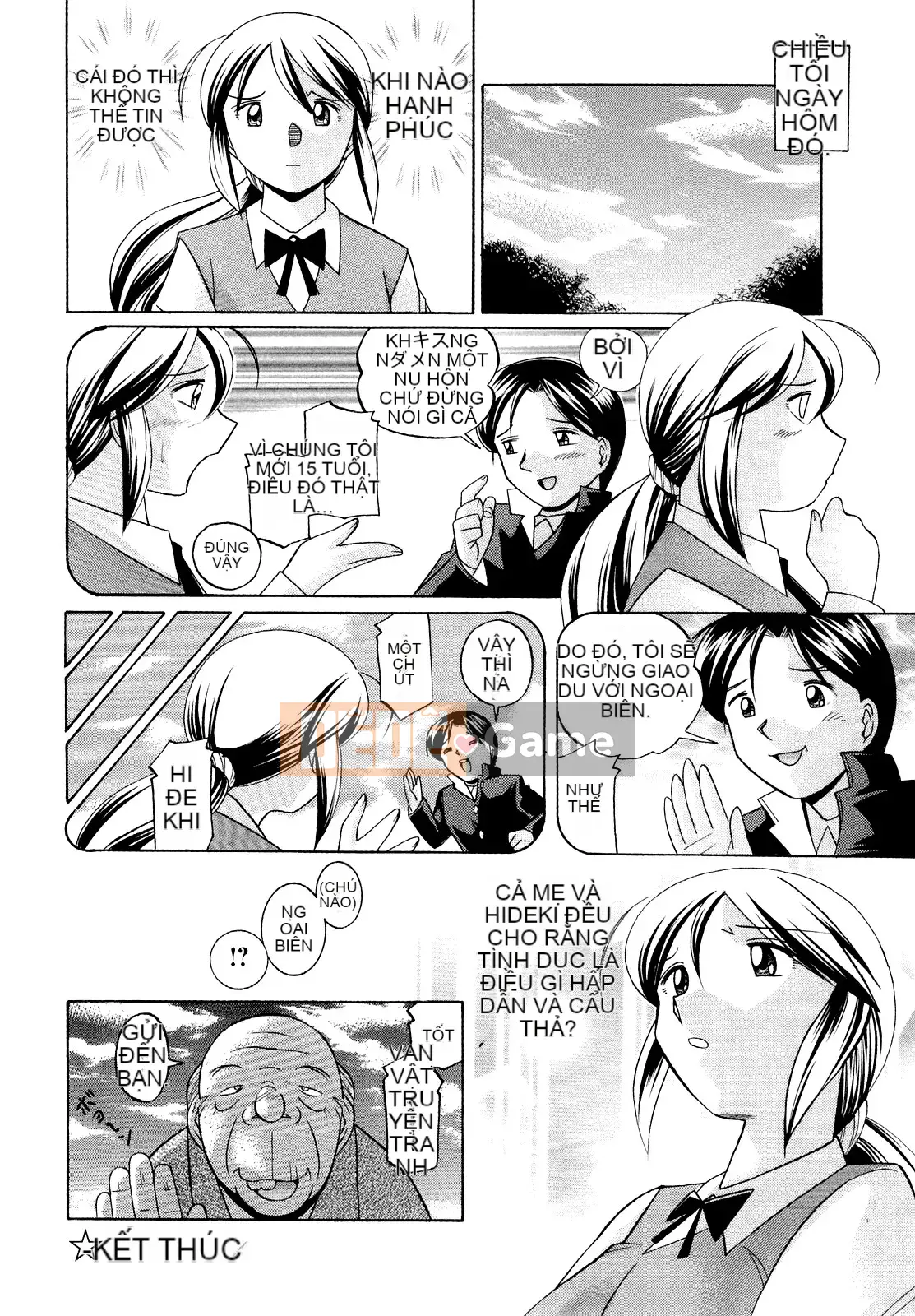 [Naruto Trung Quốc] Seiro Ruten